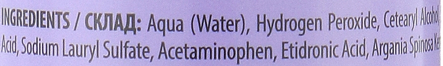 Окислитель 9% - Universalle Oxidant — фото N2