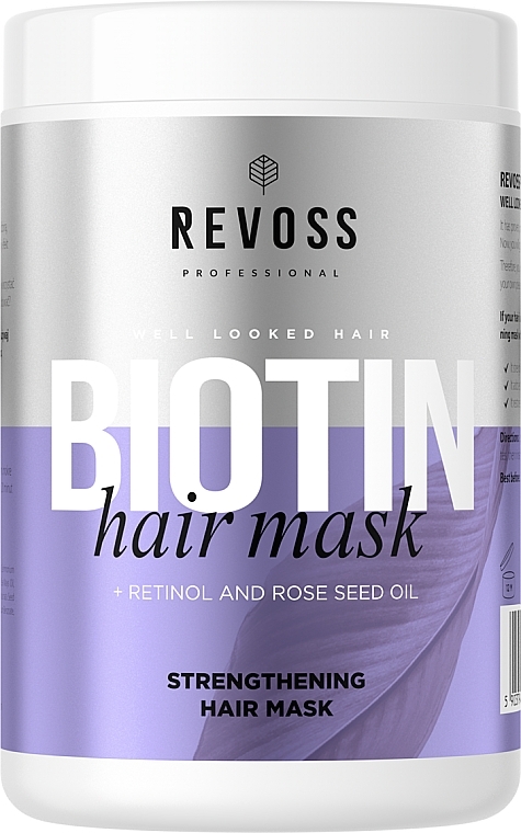 Укрепляющая маска для волос с биотином - Revoss Professional Biotin Hair Mask — фото N1