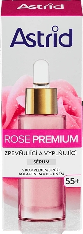 Укрепляющая сыворотка для лица - Astrid Rose Premium 55+ Serum — фото N1