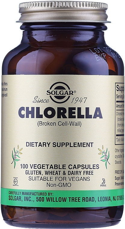 Диетическая добавка 520mg - Solgar Chlorella Dietary Suplement — фото N1