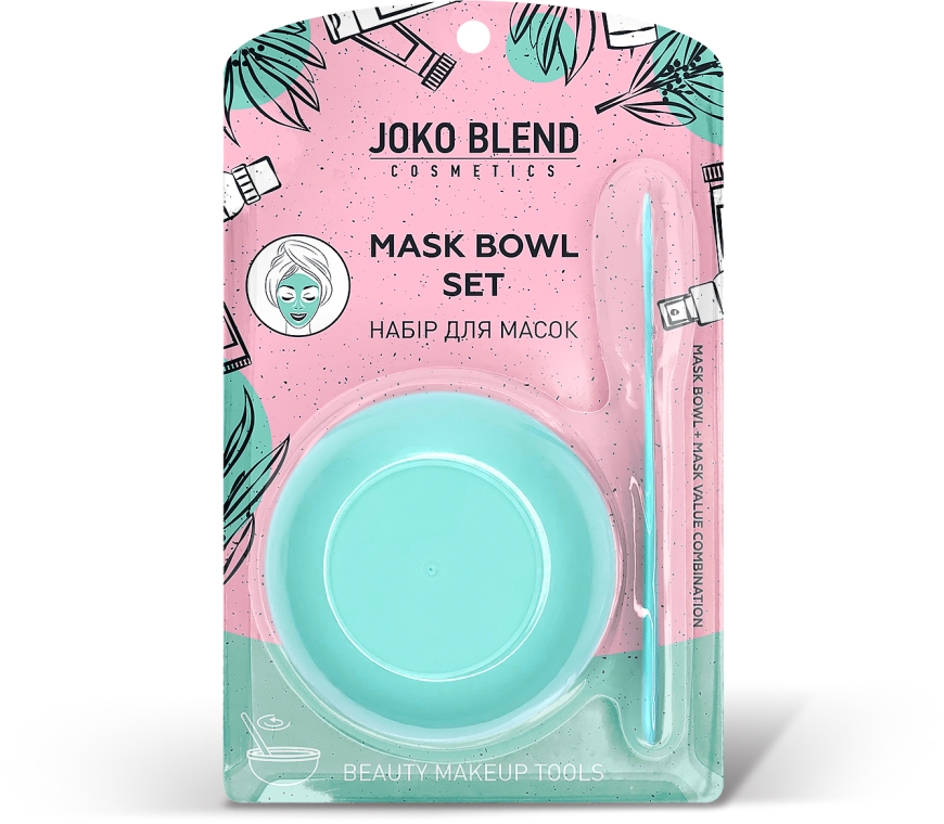 Набор для масок - Joko Blend Mask Bowl Set