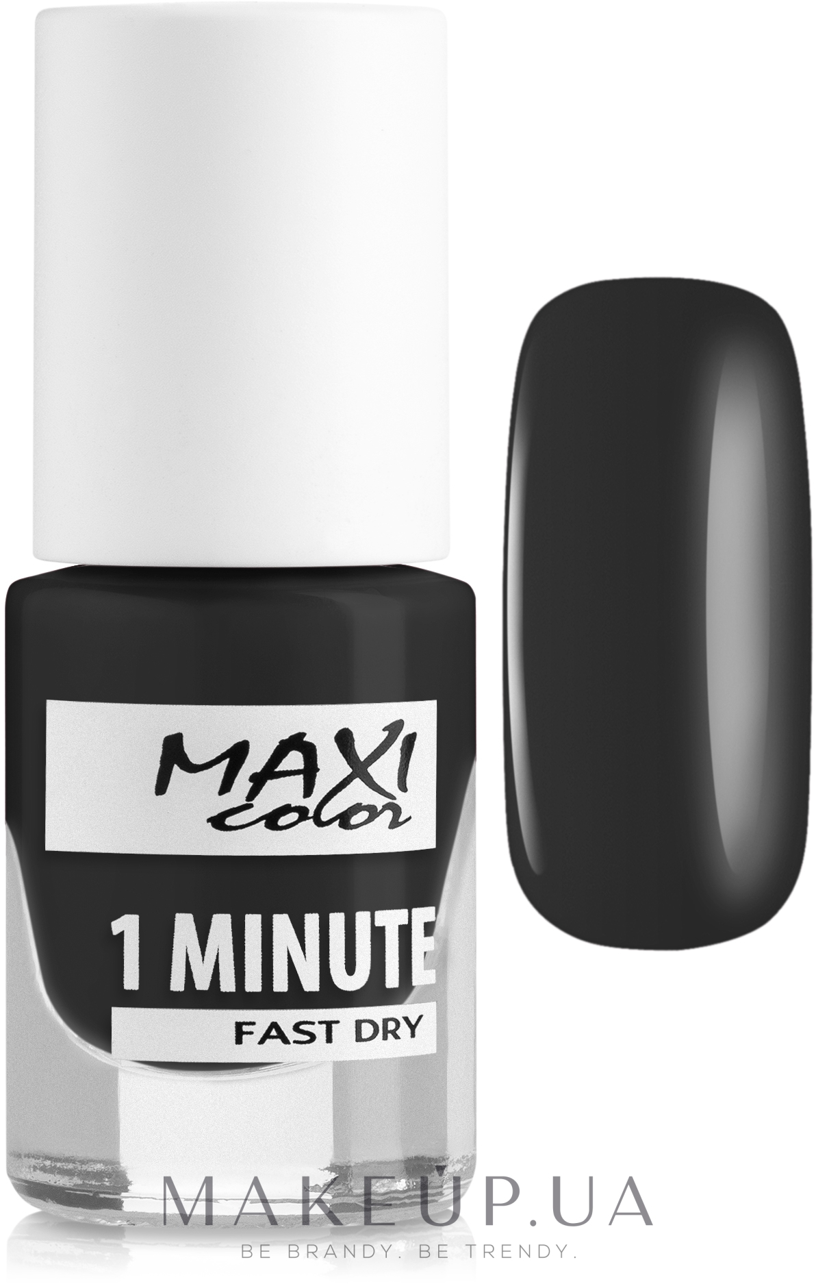 Лак для ногтей - Maxi Color 1 Minute Fast Dry — фото 004