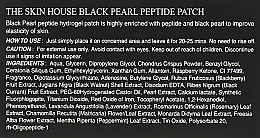Гідрогелеві патчі з пептидами і екстрактом чорних перлів - The Skin House Black Pearl Peptide Patch — фото N3
