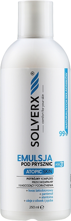 Эмульсия для душа - Solverx Atopic Skin Shower Emulsion — фото N1