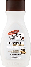 Лосьон для тела с кокосовым маслом и витамином E - Palmer's Coconut Oil Formula with Vitamin E Body Lotion — фото N1