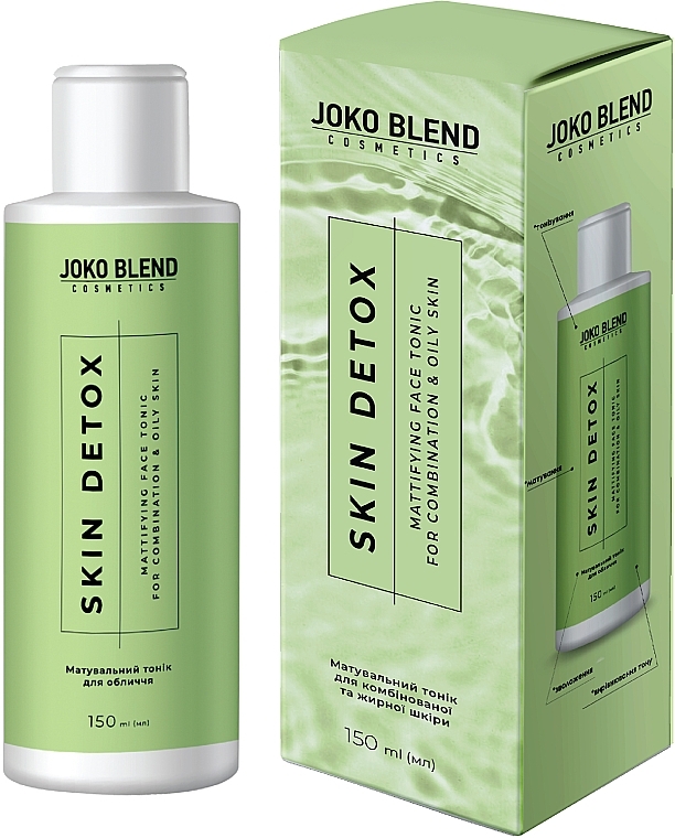 Матувальний тонік для комбінованої та жирної шкіри - Joko Blend Skin Detox Mattifying Face Tonic