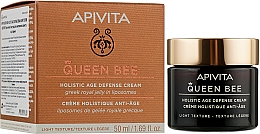 Крем для лица ночной, для комплексной защиты от старения - Apivita Queen Bee Holistic Age Defense Night Cream — фото N2