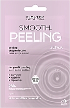 Энзимный пилинг для лица, шеи, декольте - Floslek Smooth Peeling — фото N1