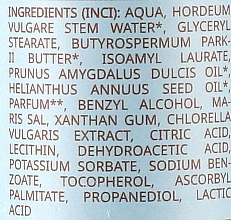 Крем для обличчя з олією мигдалю - Benecos Bio Organic Almond Face Cream — фото N2