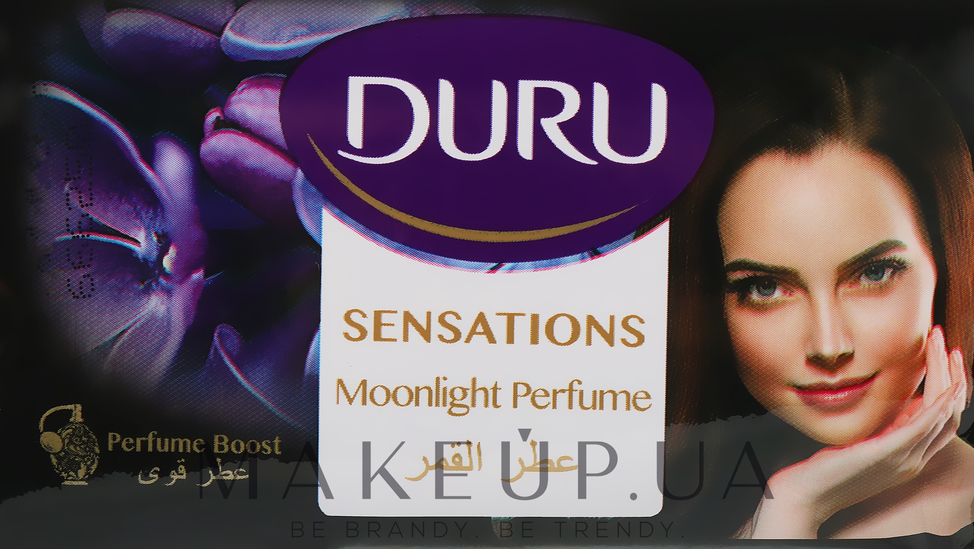 Туалетное мыло "Вечерний аромат" - Duru Sensations Moonlight Perfume — фото 80g