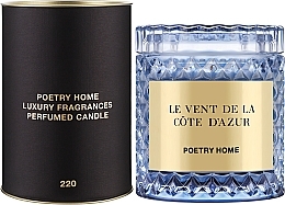 Poetry Home Cote D'Azur - Парфумована свічка — фото N4