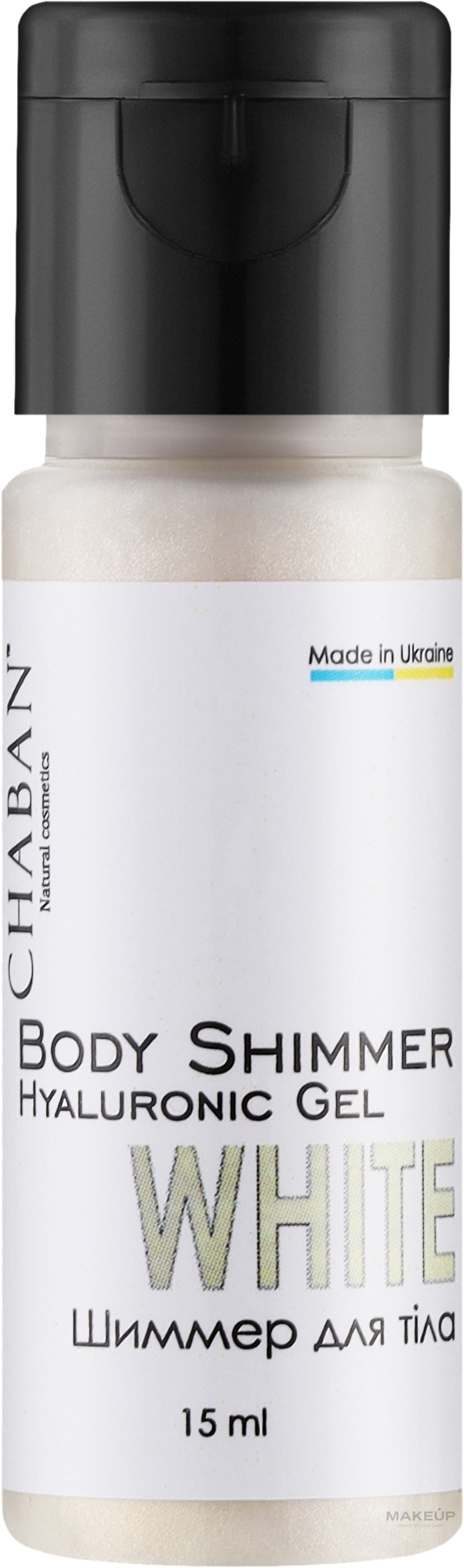 Гіалуроновий гель-шимер для тіла "White" - Chaban Natural Cosmetics Body Shimmer (міні) — фото 15ml