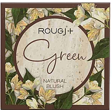 Рум'яна для обличчя - Rougi+ Green Natural Blush — фото N2