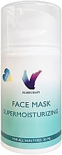 Парфумерія, косметика Суперзволожувальна маска для обличчя - Velaskes Beauty Face Mask Super Moisturizing