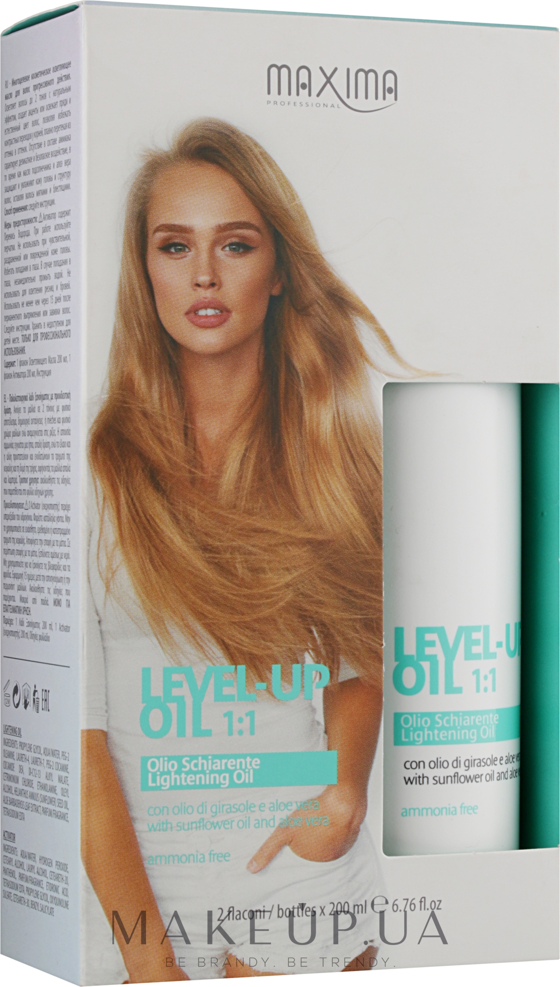 Многоцелевое косметическое осветляющее масло для волос прогрессивного действия - Maxima Level Up Oil — фото 2x200ml