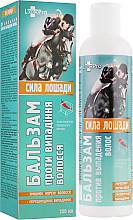 Парфумерія, косметика УЦІНКА! Бальзам проти випадання волосся "Сила коня" - LekoPro *