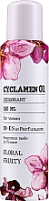Духи, Парфюмерия, косметика Bi-es Cyclamen 01 Deodorant - Дезодорант