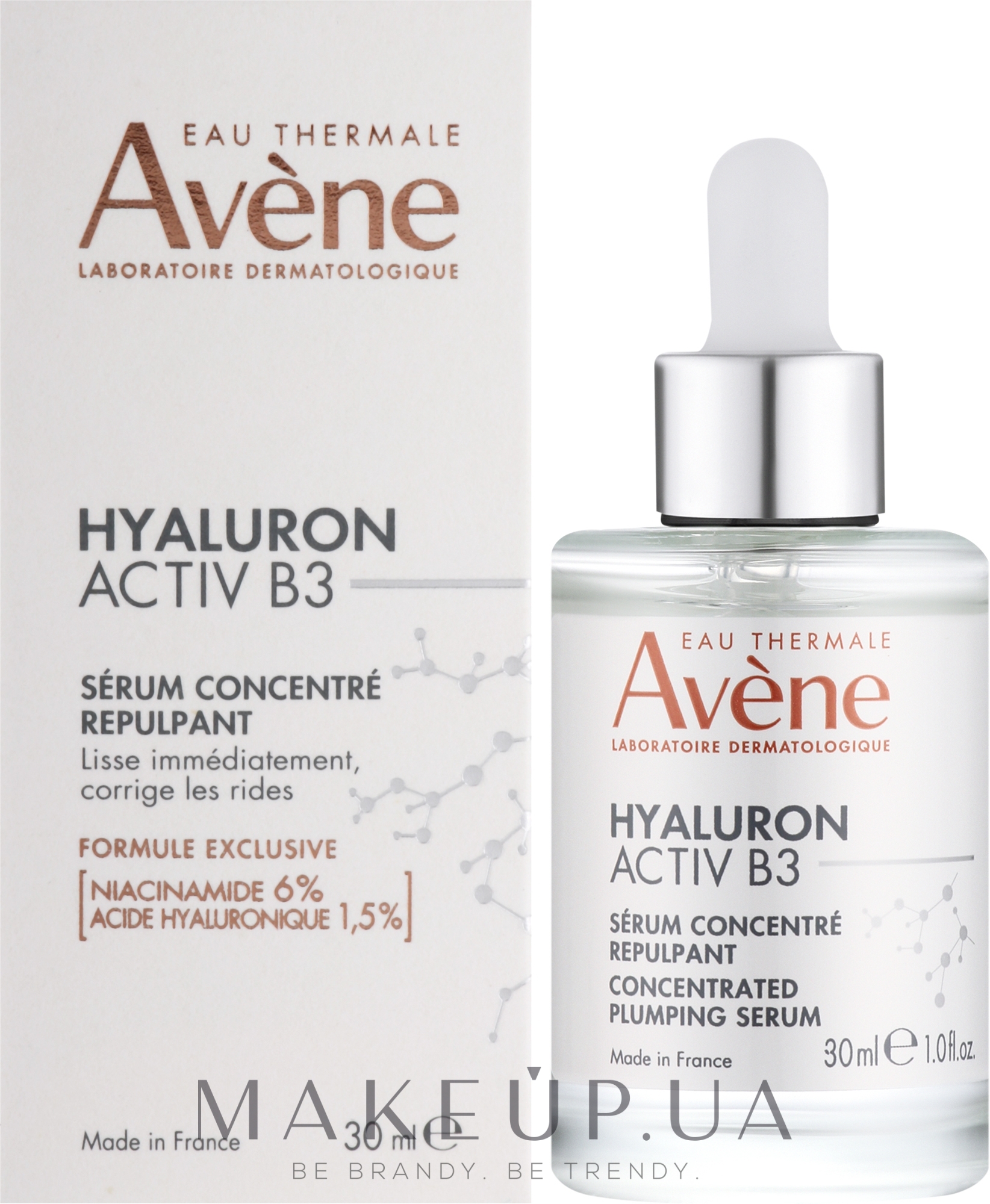 Концентрована сироватка для обличчя для надання об'єму - Avene Hyaluron Activ B3 Concentrated Plumping Serum — фото 30ml