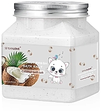 Парфумерія, косметика Скраб для тіла з морською сіллю та екстрактом кокоса - Sersanlove Coconut Fresh Bath Salt