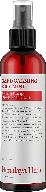 Мист для тела успокаивающий - Nard Calming Body Mist — фото N1