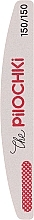 Пилочка для маникюра "Полумесяц", 150/150 грит, 180 мм, белая - ThePilochki — фото N1