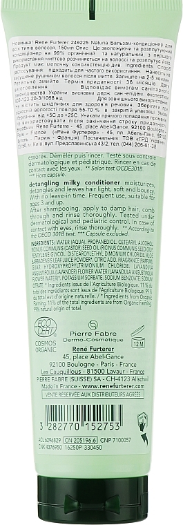 Ніжний розплутувальний кондиціонер для волосся - Rene Furterer Naturia Detangling Milky Conditioner — фото N2