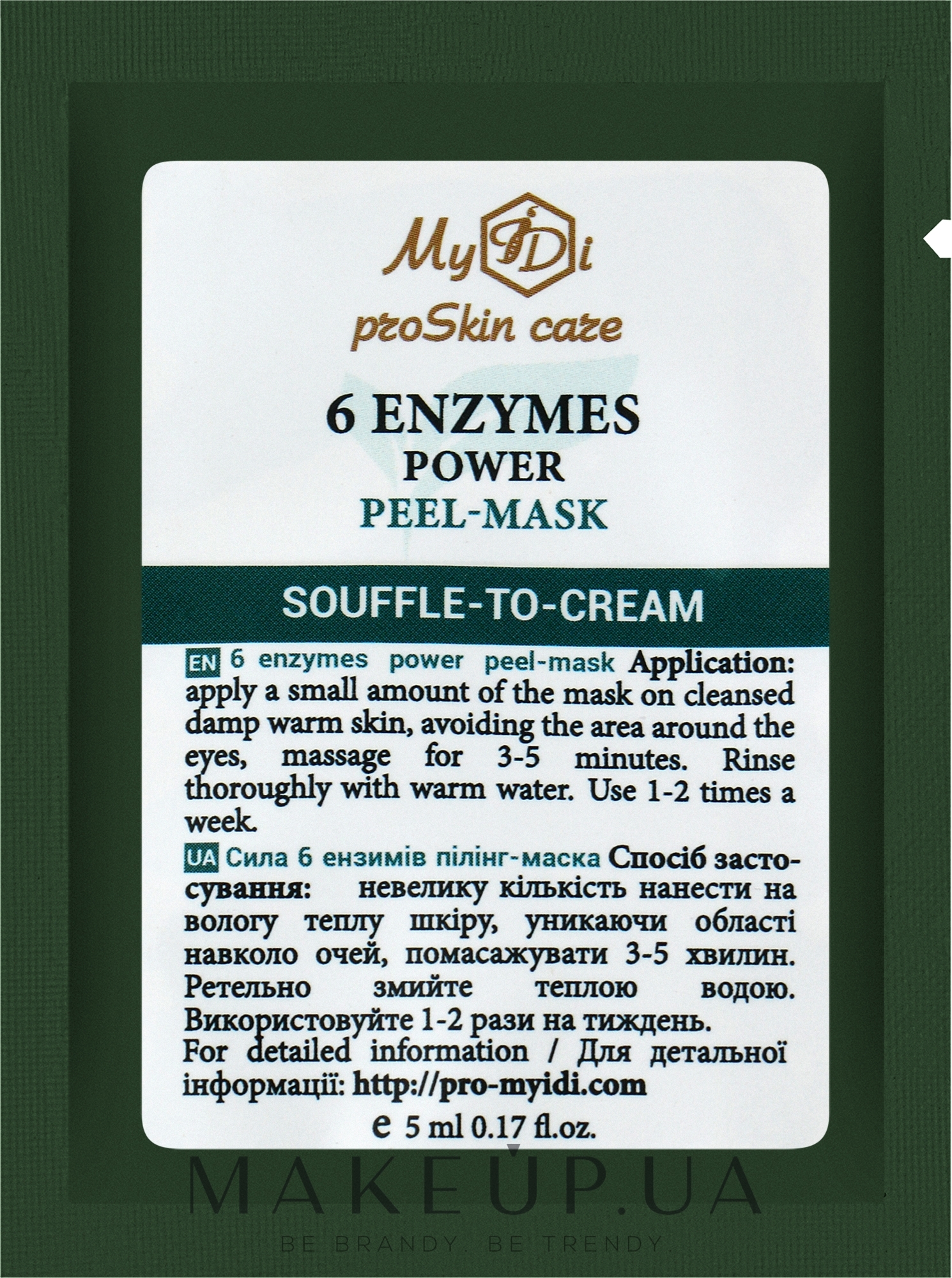 Пилинг-маска «Сила 6 энзимов» - MyIDi 6 Enzymes Power Peel-Maske (пробник) — фото 5ml