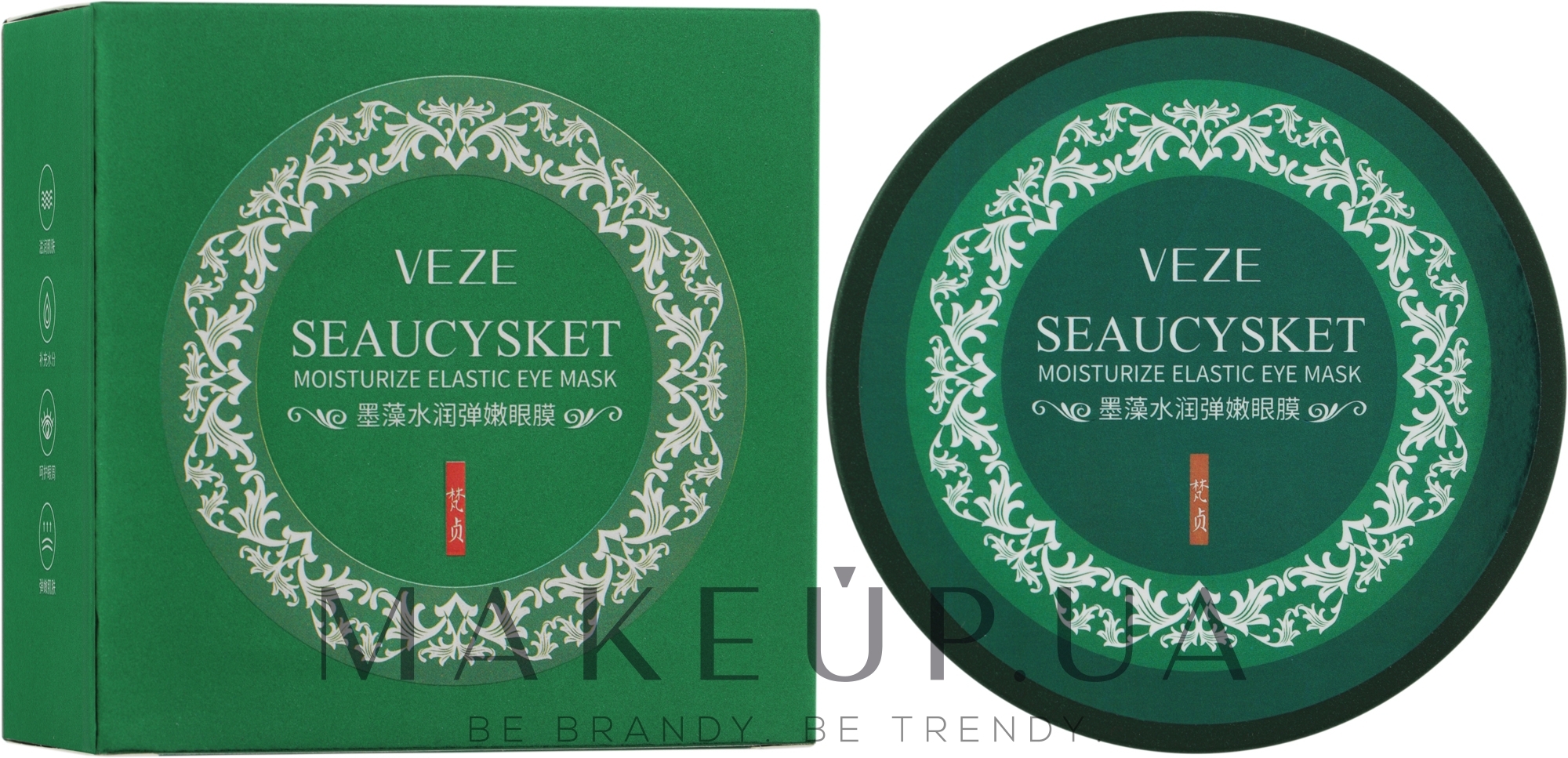 Гидрогелевые патчи с водорослями - Veze (Venzen) Seaweed Hydrating Eye Mask — фото 60шт