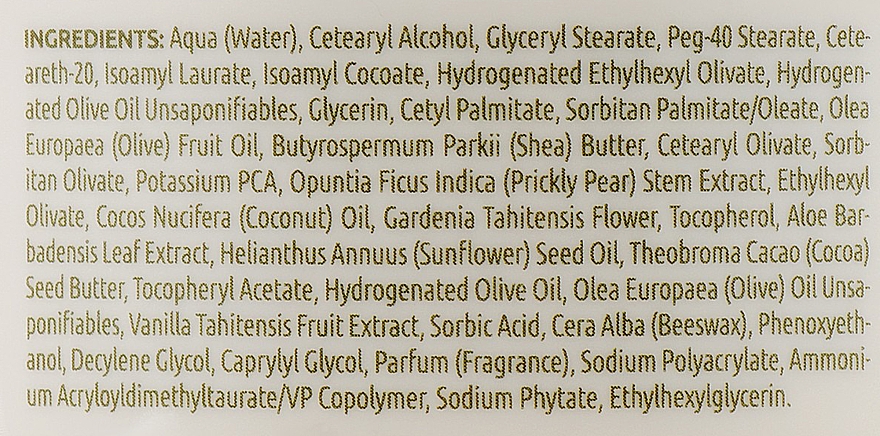Ультразволожувальний крем-олія для тіла «Какао і ваніль» - Aphrodite Cocoa and Vanilla Body Butter — фото N3