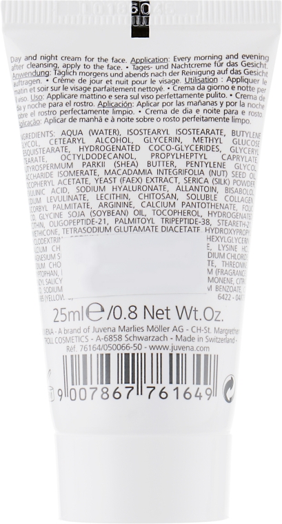 Інноваційний антивіковий крем - Juvena Superior Miracle Cream (тестер) — фото N3