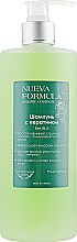 Шампунь для волос с кератином - Nueva Formula — фото N4