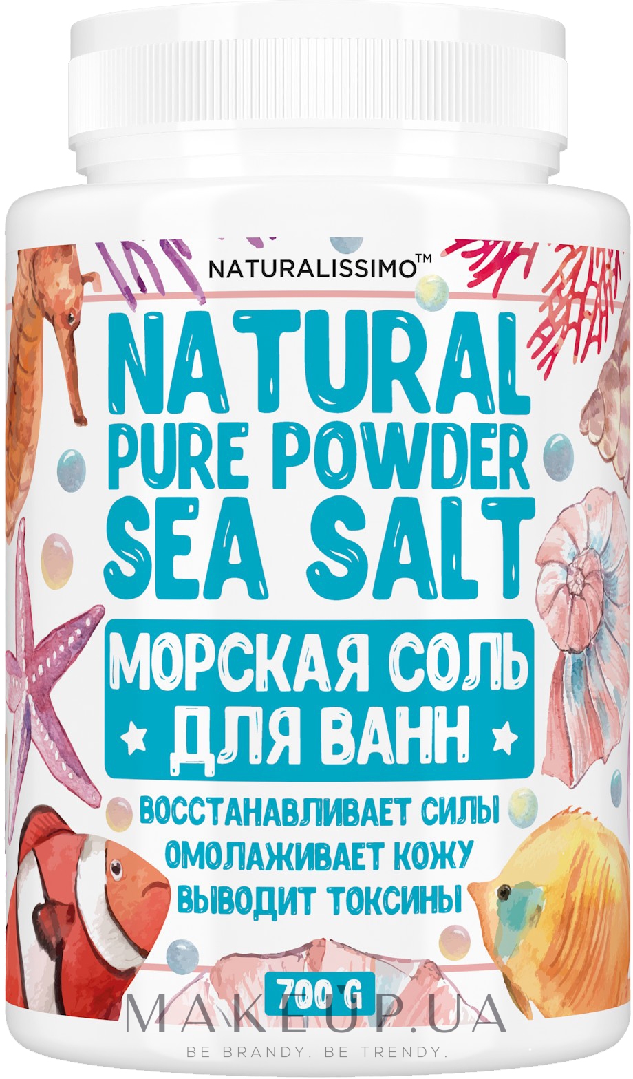Натуральна пудра морської солі для ванн - Naturalissimo Natural Pure Powder Sea Salt — фото 700g