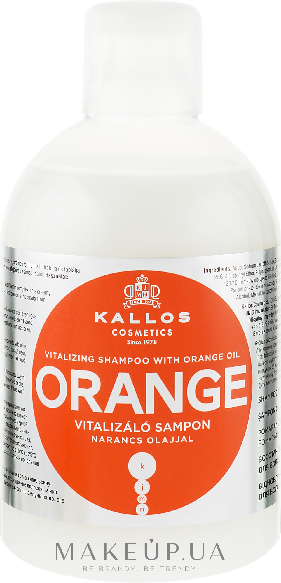 Укрепляющий шампунь для волос с маслом апельсина - Kallos Cosmetics KJMN Orange Vitalizing Shampoo With Orange Oil — фото 1000ml