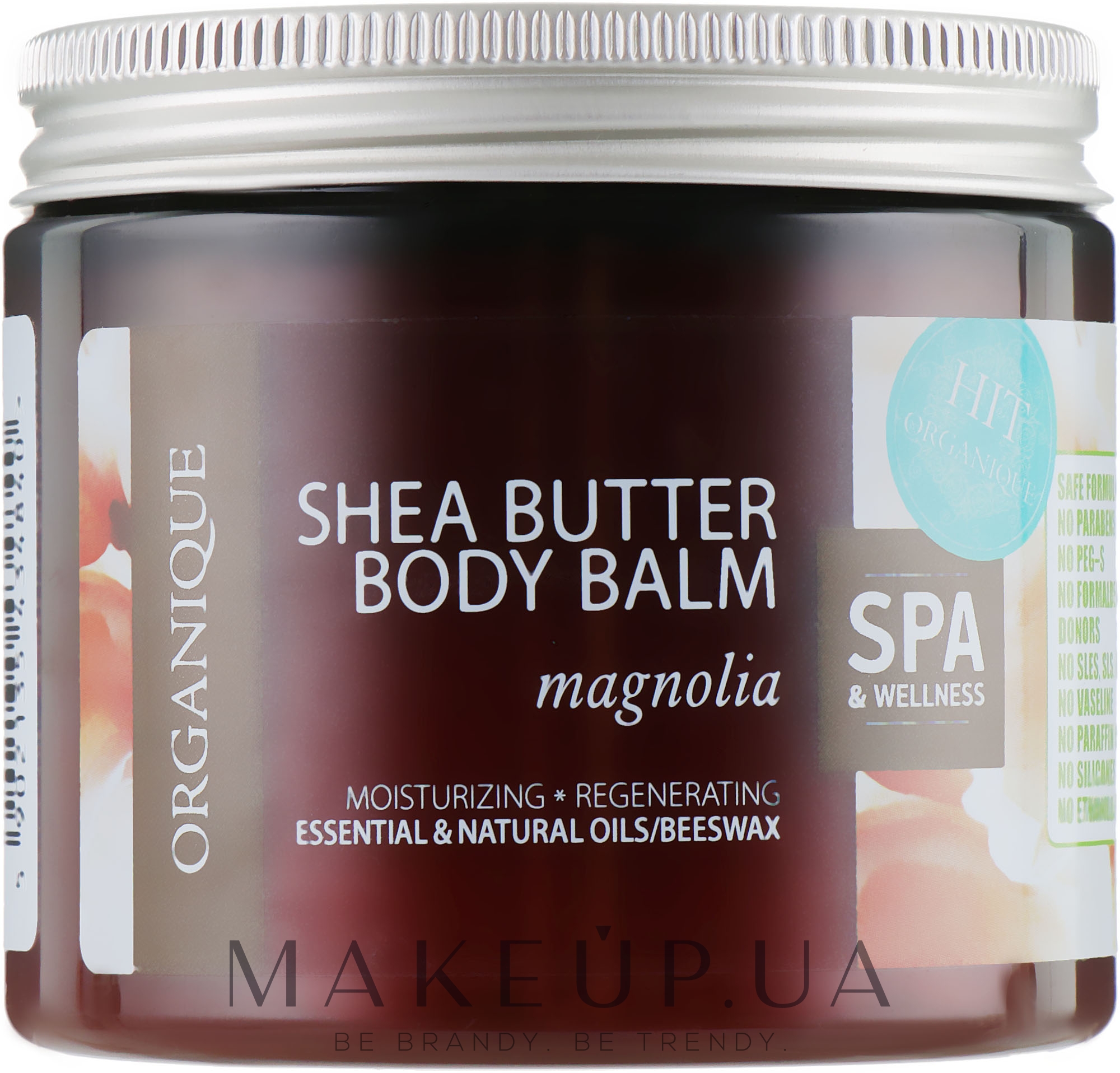 Бальзам для тела "Магнолия" - Organique Shea Butter Body Balm Magnolia  — фото 200ml