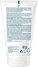 Восстанавливающий шампунь для волос - Ducray Kertyol P.S.O. Rebalancing Treatment Shampoo — фото N2