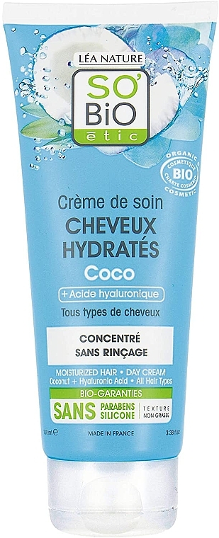 Крем для волосся - So'Bio Etic Coconut Moisturized Hair Care Cream — фото N1
