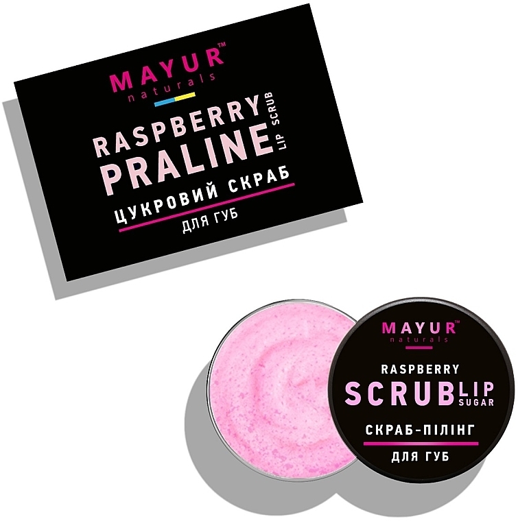 Скраб-пілінг для губ "Малинове праліне" - Mayur Raspberry Lip Sugar Scrub — фото N1
