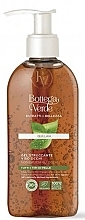 Гель для снятия макияжа - Bottega Verde Beauty Extracts Make-Up Remover Face Gel  — фото N1