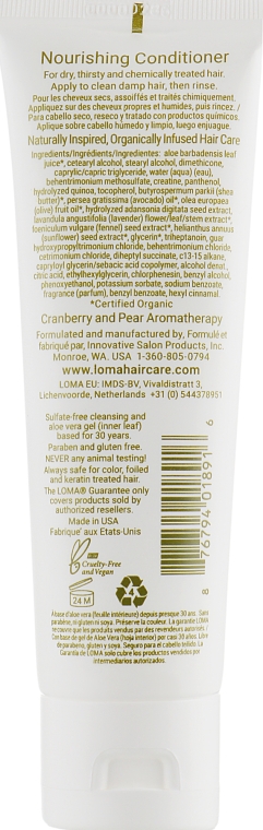 Кондиционер для питания волос - Loma Hair Care Nourishing Conditioner — фото N2