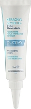 Очищувальний крем від чорних цяток - Ducray Keracnyl Glycolic + Unclogging Cream — фото N1