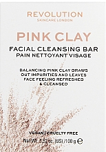 Духи, Парфюмерия, косметика Мыло для лица - Revolution Skincare Pink Clay Facial Cleansing Bar