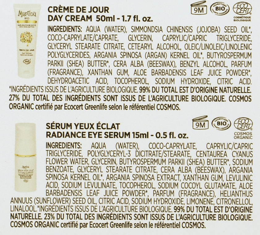 Набір з аргановою олією - Marilou Bio Beauty & Glow Ritual Set (serum/eye/15ml + cr/30ml) — фото N3