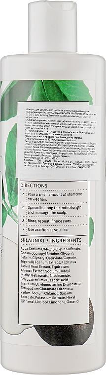 Шампунь для укрепления, питания и блеска - Vis Plantis Herbal Vital Care Shampoo Fenugreek Horsetail+Black Radish — фото N2