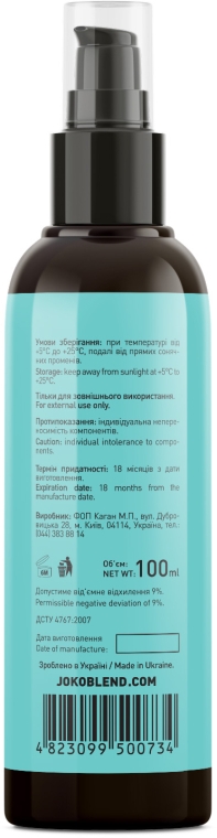 Олія для сухого та пошкодженого волосся - Joko Blend Hair Reviver Oil — фото N3