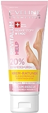 Рятувальний крем для огрубілої шкіри ніг - Eveline Cosmetics Revitalum Cream-Rescue For Extremely Rough Feet — фото N1
