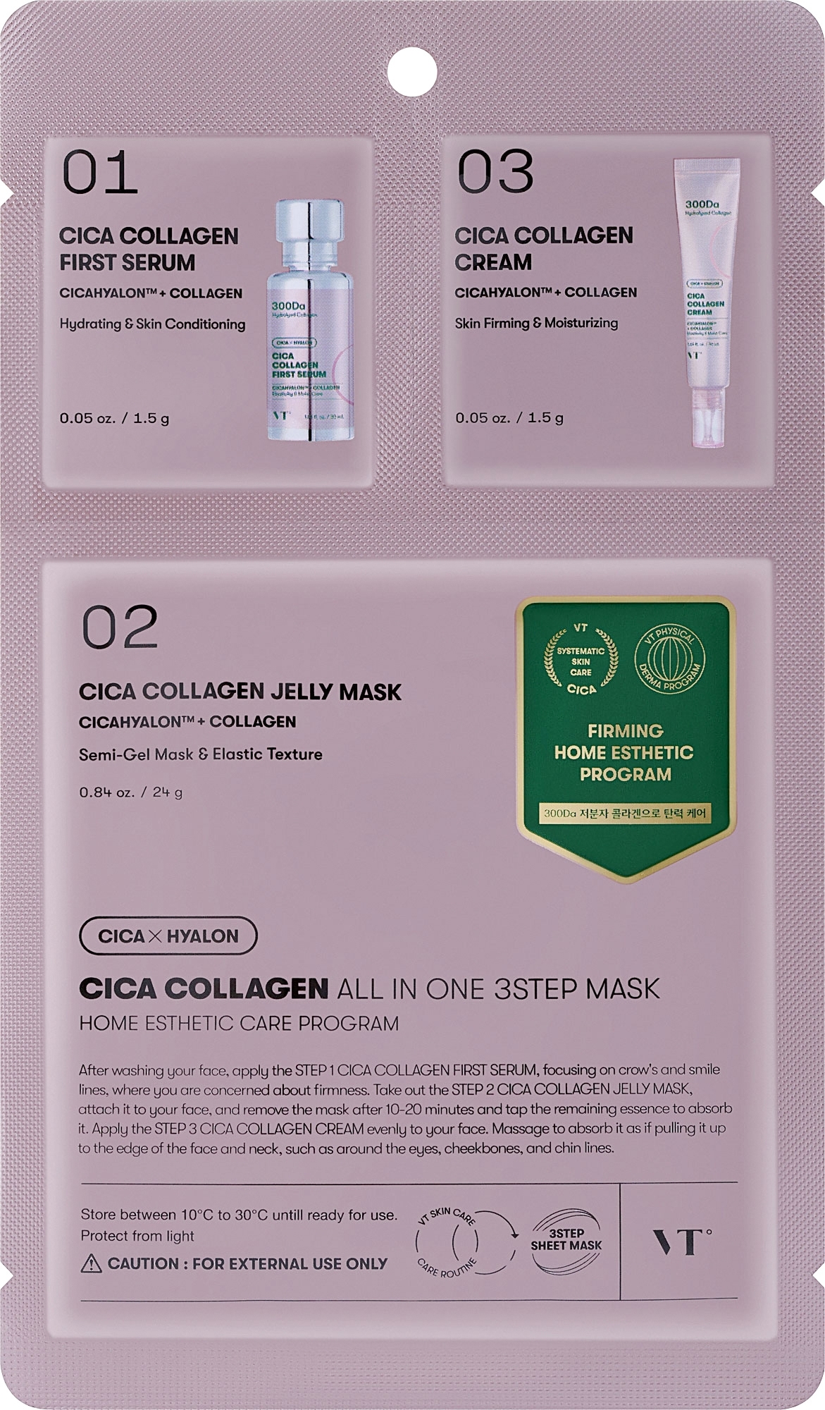 Коллагеновая маска для лица - VT Cosmetics Cica Collagen All in One 3steps Mask — фото 27g