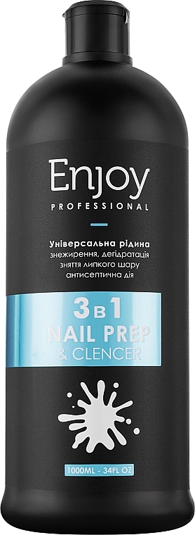 Универсальное средство "3 в 1" - Enjoy Professional 3 in 1 Nail Prep & Clencer — фото N3