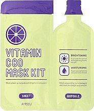 Духи, Парфюмерия, косметика Маска с витамином С - A'pieu Vitamin C80 Mask Kit