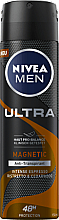 Парфумерія, косметика Дезодорант - NIVEA MEN Ultra Magnetic Intense Espresso Spray