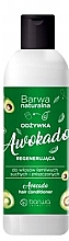 Духи, Парфюмерия, косметика Кондиционер для волос "Авокадо" - Barwa Avocado Hair Conditioner